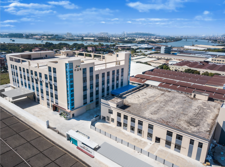 Guangdong hookay office 1